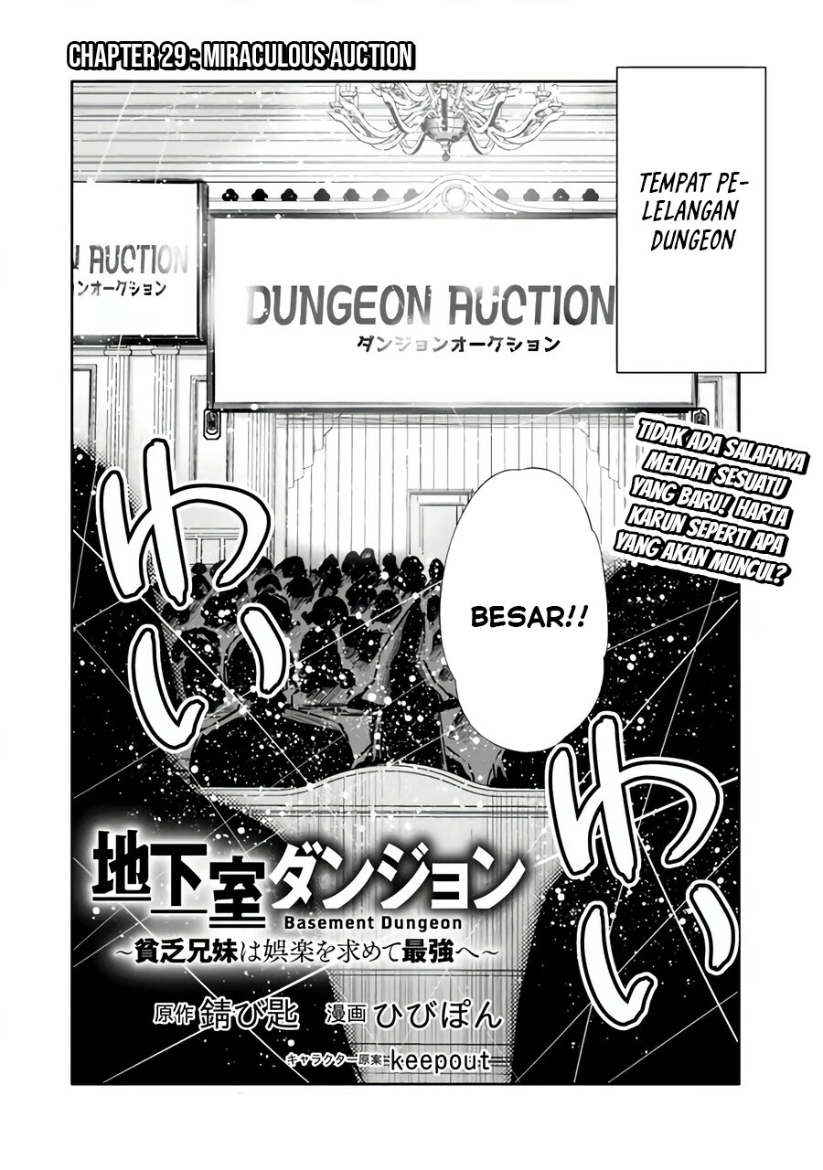 Chikashitsu Dungeon: Binbou Kyoudai wa Goraku o Motomete Saikyou e Chapter 29 Gambar 3